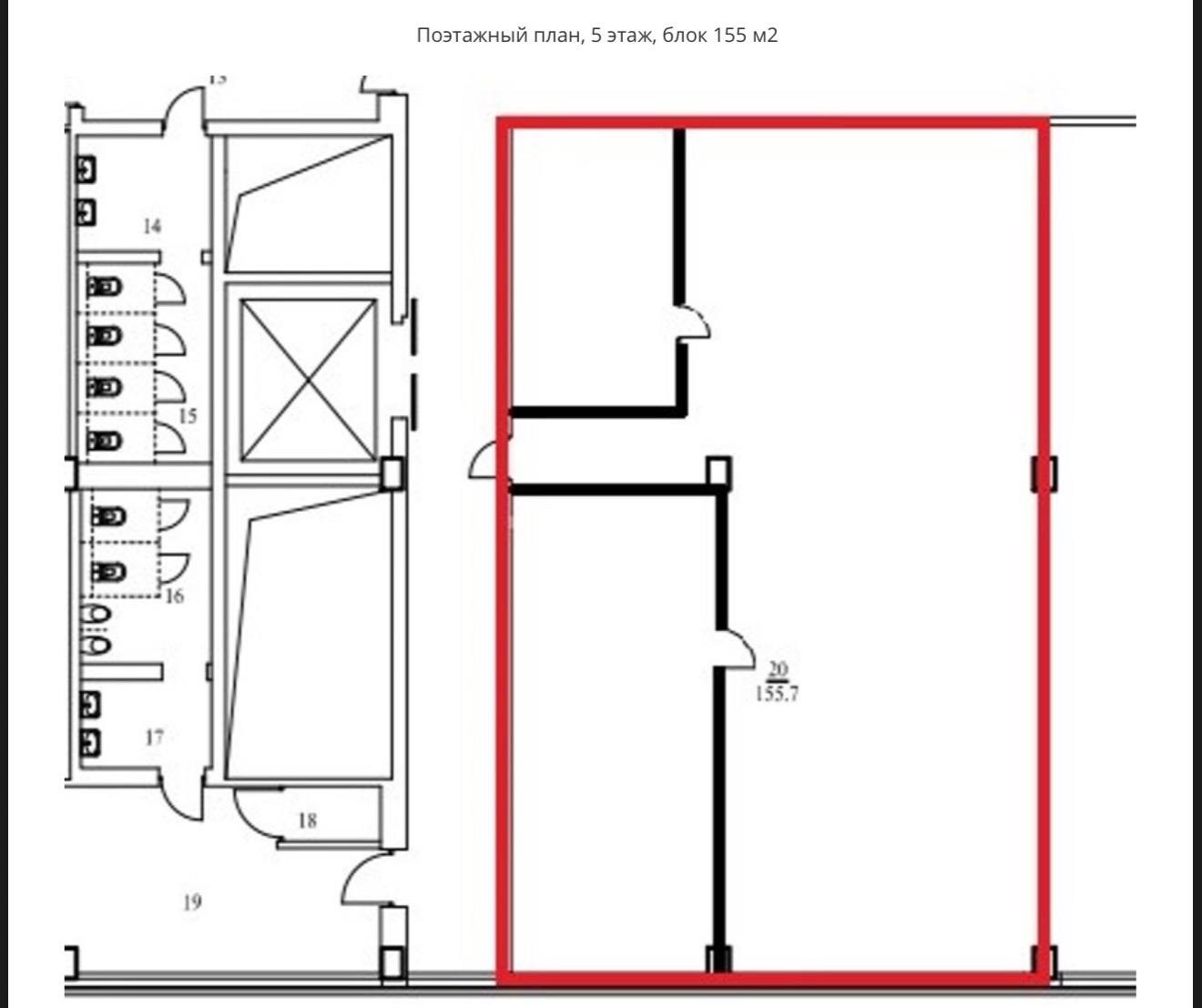 Офис 180 м² в Бц Замоскворечье, Большая Татарская 35 стр.3 — фото 2